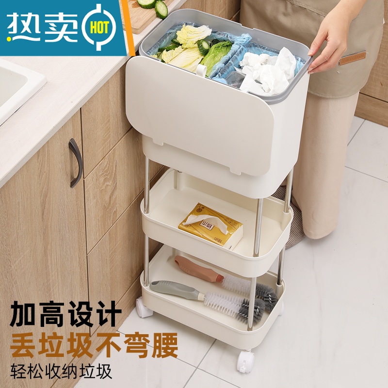 敬平厨房置物架落地可移动家用垃圾桶多层小推车收纳蔬菜篮储物架子62高清大图