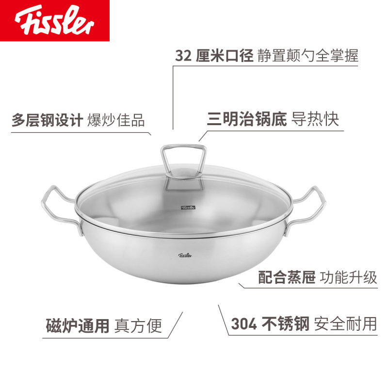 高端锅具套装 橙色沸点6L高压锅压力锅不锈钢炒锅汤锅刀具厨房配件全家福14件组