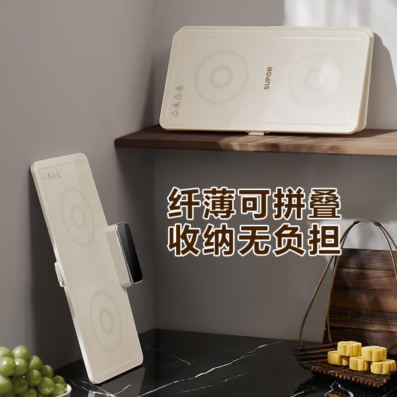 苏泊尔(SUPOR)饭菜保温板暖菜板 家用加热多功能方形拼接折叠可拆 加热桌垫解冻温奶热菜BF6040P822D 触控款高清大图