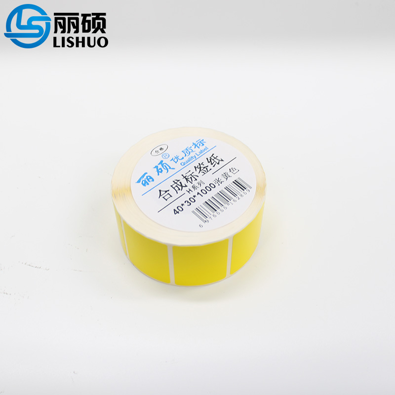 丽硕 合成标签纸40*30*1000张黄色 卷高清大图