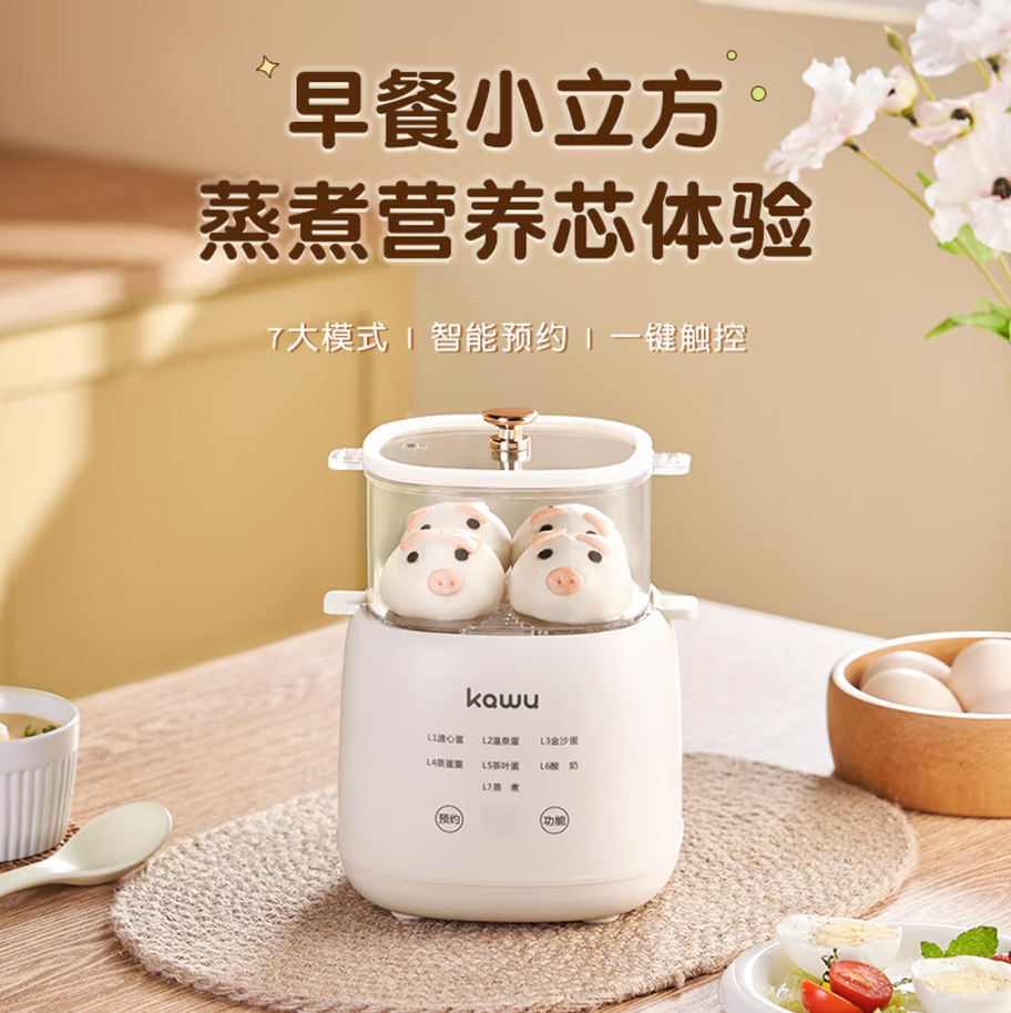 卡屋 低温慢煮温泉蛋,一键式操作,做法简单又轻松