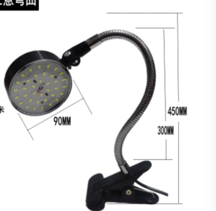 LED机床工作灯24V 方座 30W/个