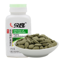 今良即食苦瓜荷叶麦苗片90克/罐苦瓜荷叶麦苗咀嚼片压片糖果
