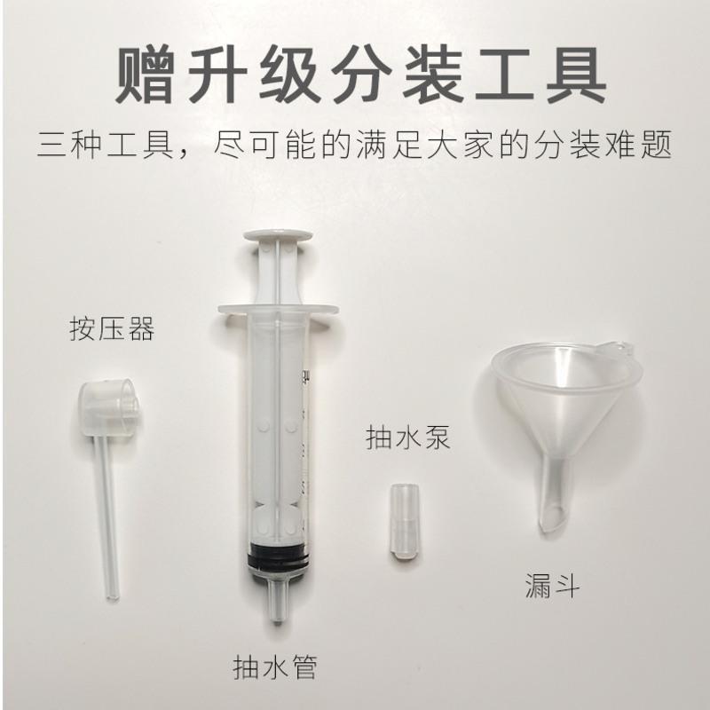 25ML[圆瓶金]喷雾款 大容量香水瓶分装瓶喷雾30ml香水分装瓶空瓶香水瓶子玻璃分装瓶