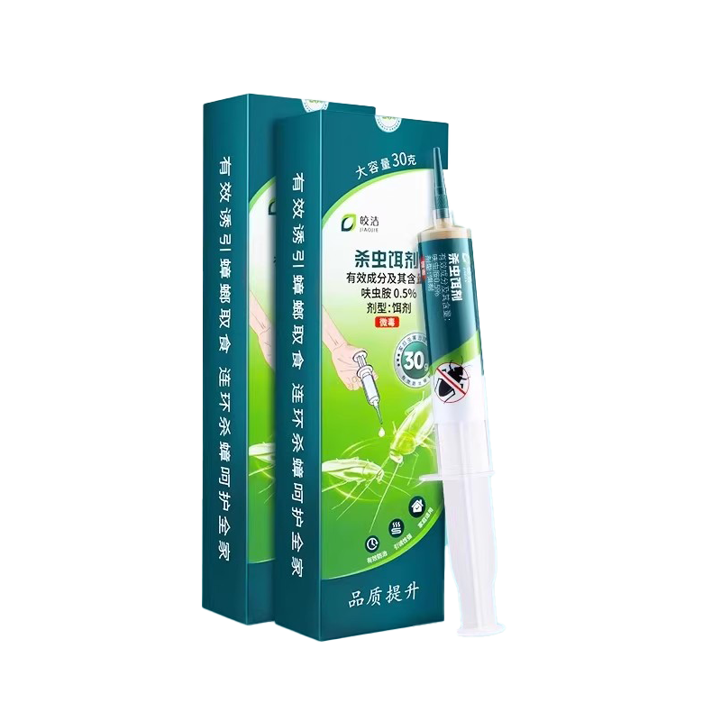 皎洁 汽车杀蟑胶饵高清大图