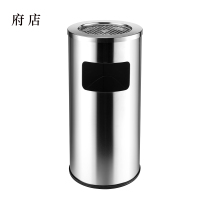 府店不锈钢垃圾桶烟蒂柱灭烟桶带烟灰缸室外电梯口立式丽格王不锈钢