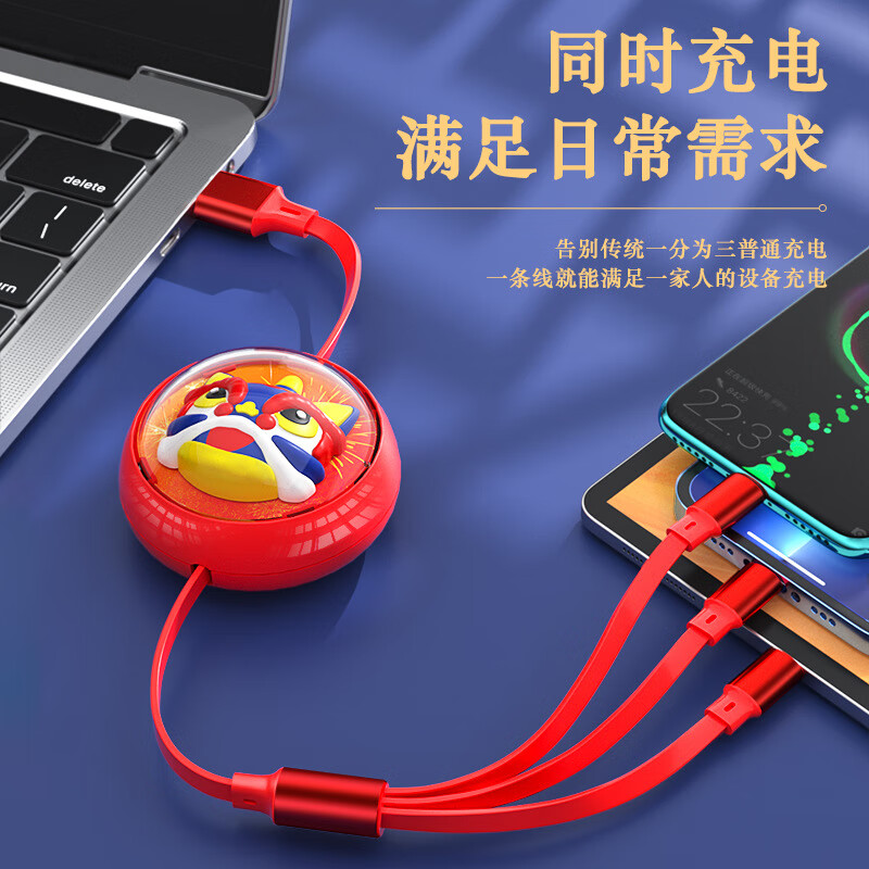颐电 数码配件 便携充电宝 20000mAh 快充技术 超薄轻巧设计 多设备兼容 高效续航 旅行必备高清大图