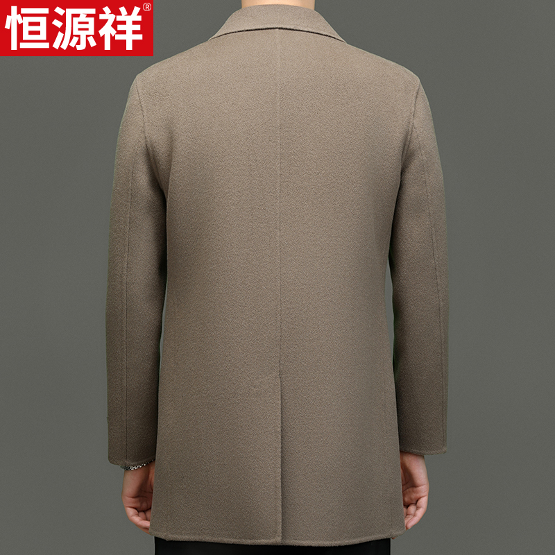 恒源祥羊毛呢大衣男中长款2024秋冬新款男士休闲双面呢子风衣外套高清大图