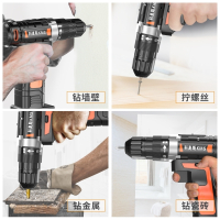 家用电钻电动手工具套装五金电工专用维修多功能工具箱木工 （12V锂电钻款）英雄套装+赠品