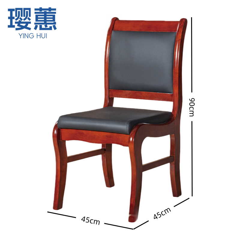 璎蕙 椅子45*45*90cm 把高清大图