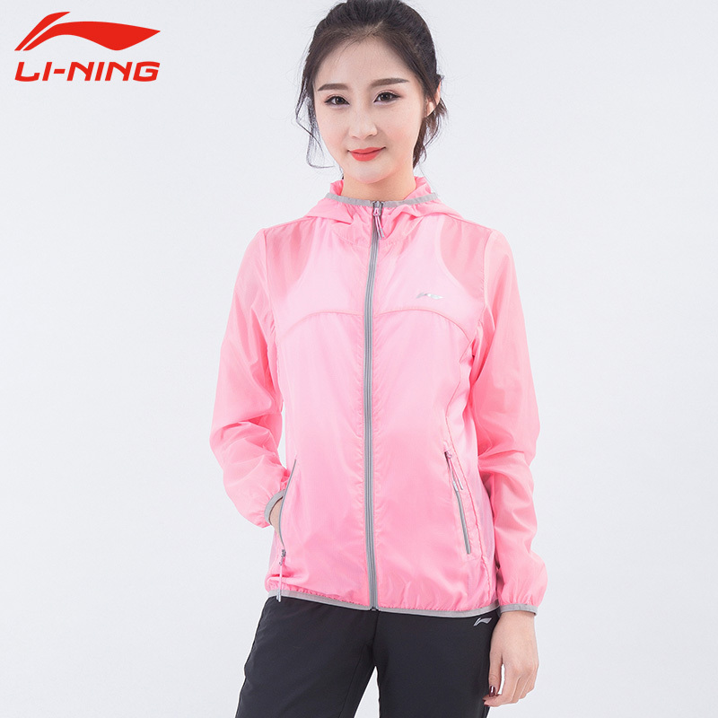 李宁(LI-NING)2016夏女透气防晒薄款户外皮肤风衣AFDL312
