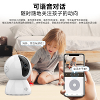 蓝魔快本摄像头云台版2K 智能摄像机300万像素全景红外家用网络监控全面看护宠物无死角带娃