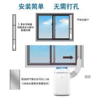 美的移动空调1.5匹冷暖 一体机免安装免排水小型宿舍空调无外机家用厨房便携可移动空调KYR-35/N1Y-PD2