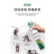 皎洁 杀虫气雾剂 600ML*12瓶/箱