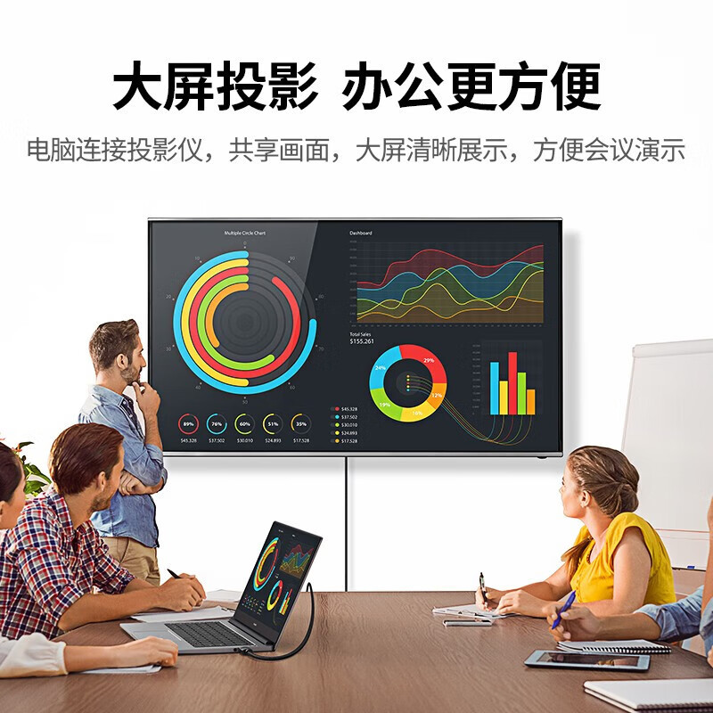 绿联 40102 HD119 HDMI2.0高清数据线连接线 工程音视频线 4k数字高清线 3米(H)