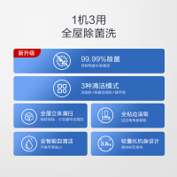 TINECO添可洗地机芙万2代Slim智能款电解水升级版家用无线洗拖地一体机