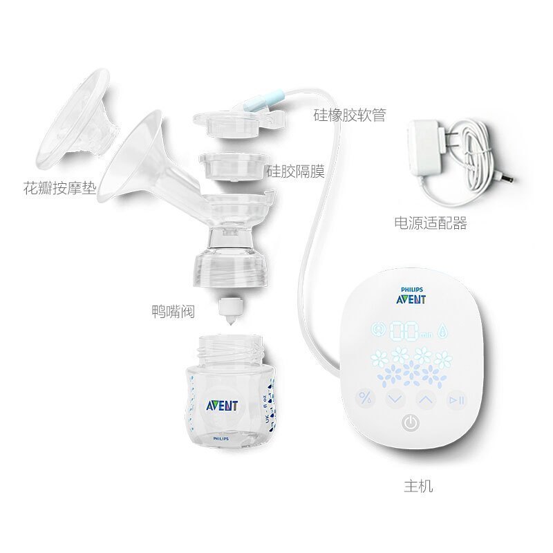 飞利浦新安怡AVENT 自然系列单边电动吸乳器 一机两用 静音马达 母婴孕产妇吸奶器 PP材质 SCF301/01