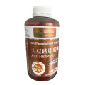 奈施尔大豆卵磷脂软胶囊200粒大豆磷脂胶囊