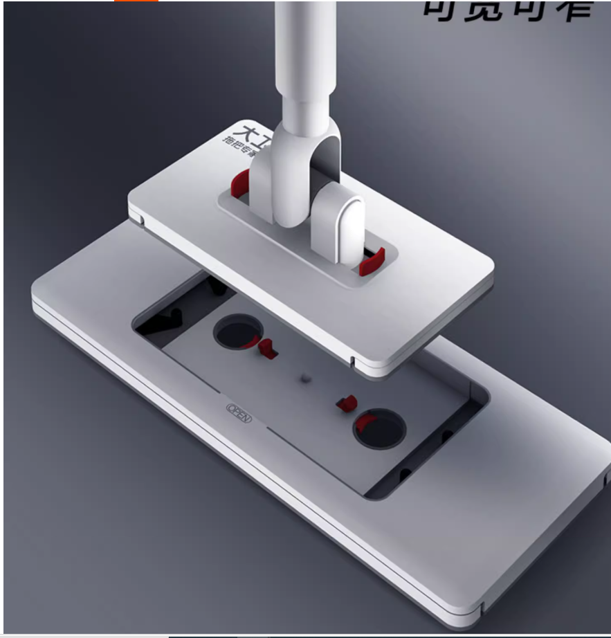 大卫国产旋转强力拖把塑料材质客厅清洁神器高效去污设计