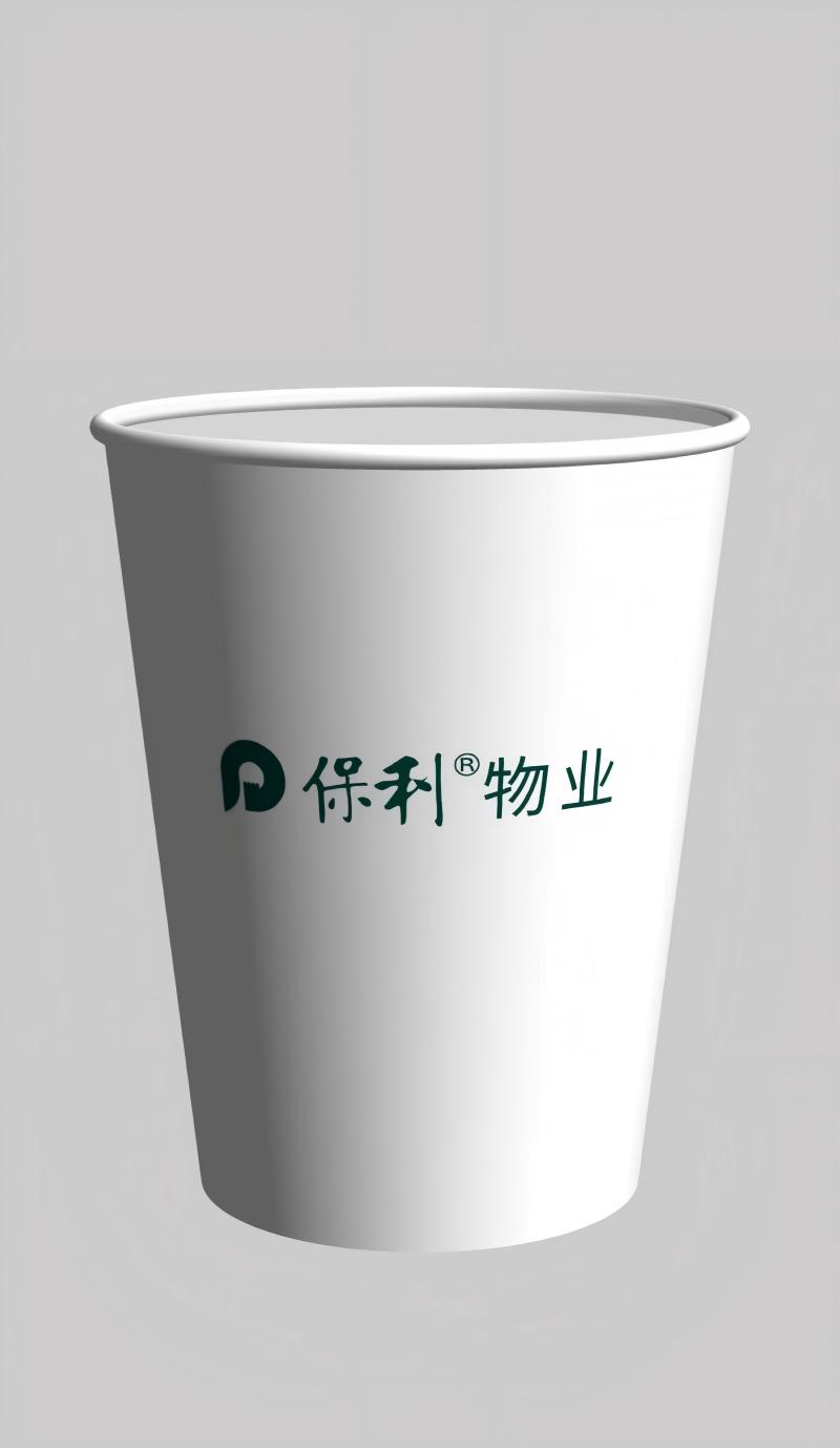 小窝厘 定制纸杯一次性杯子 9盎司280克容量 约250ML 1000个*高清大图