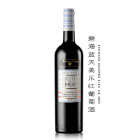 贝玛格雷 碧海蓝天美乐红葡萄酒Bleu de Mer Merlot Rouge 法国原装进口红酒 750ml/瓶