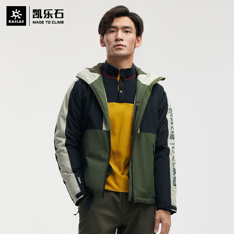 凯乐石户外保暖棉服男运动防风防泼水派克连帽夹棉外套棉衣