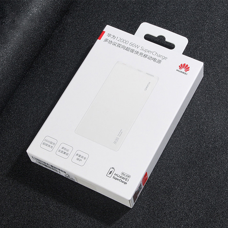 华为huawei66w充电宝大容量移动电源12000毫安双向超级快充自带线type