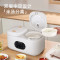 艾贝丽双胆智能低糖电饭煲 多功能降淀粉糖饭煲ABL-DFB409[米汤分离]4L