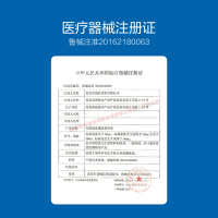 杜蕾斯Durex 避孕套 Love装大胆爱吧10只装 中号超薄安全套 情趣计生用品
