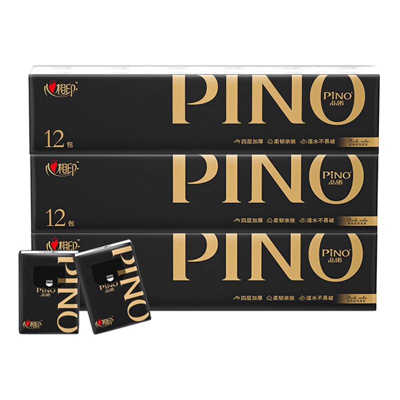 心相印手帕纸 品诺 4层8片*72包 加厚 便携纸巾 黑色密码香(整箱销售)高清大图