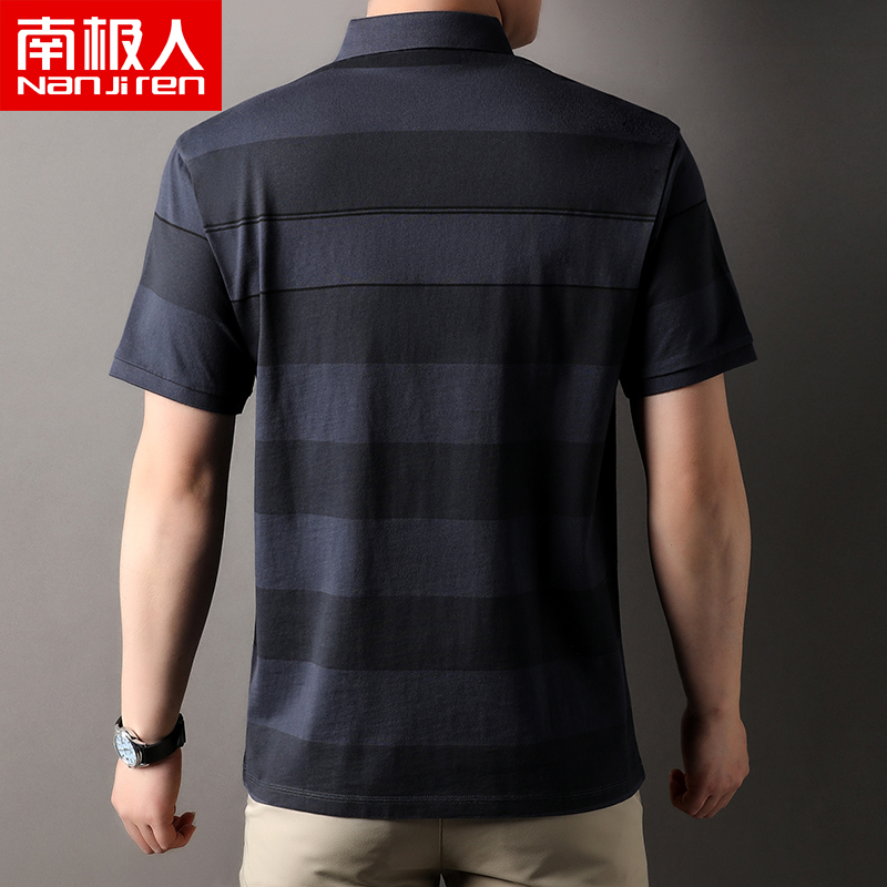 南极人男士短袖T恤夏季全棉条纹翻领中年爸爸休闲半袖宽松polo衫