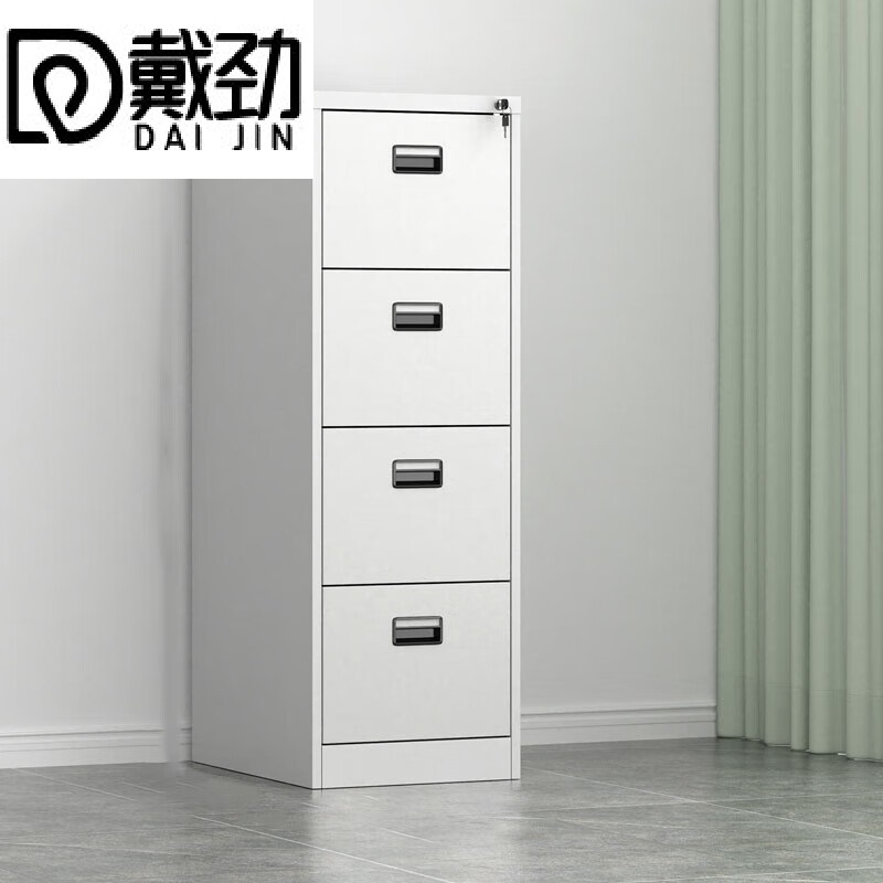 戴劲挂劳柜四斗卡箱铁皮柜FC挂捞办公柜A4挂快劳文件柜立式铁柜子高清大图