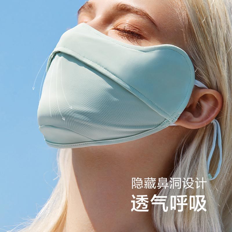 蕉下beneunder日常防护