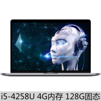 【二手95新】apple苹果Macbook Pro 苹果笔记本电脑864 i5 2.4 4G128G13.3英寸