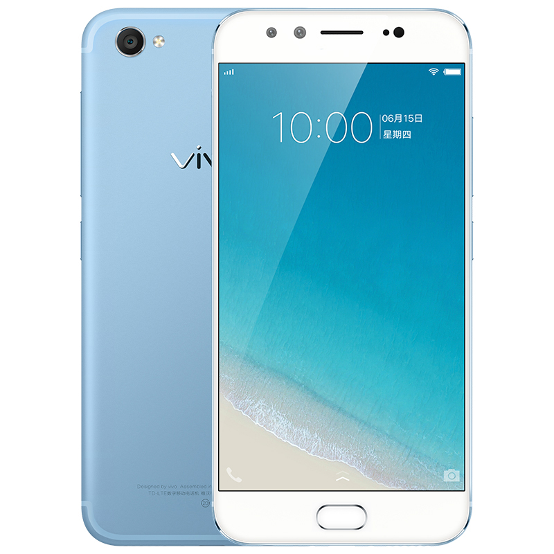 vivo X9 4GB+64GB内存 全网通4G 双卡双待 拍照手机 夏日蓝
