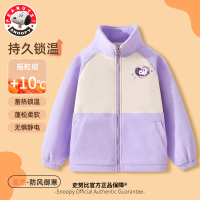 儿童摇粒绒外套男女童秋冬款保暖上衣内胆立领拉链拼接开衫 FKP