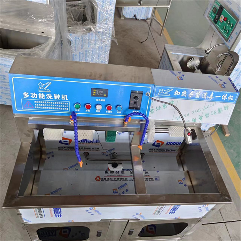 大型洗衣房洗鞋机器擦鞋鞋子清洗烘干机