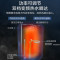 海尔(Haier)ES80V-V3U1电热水器(G)