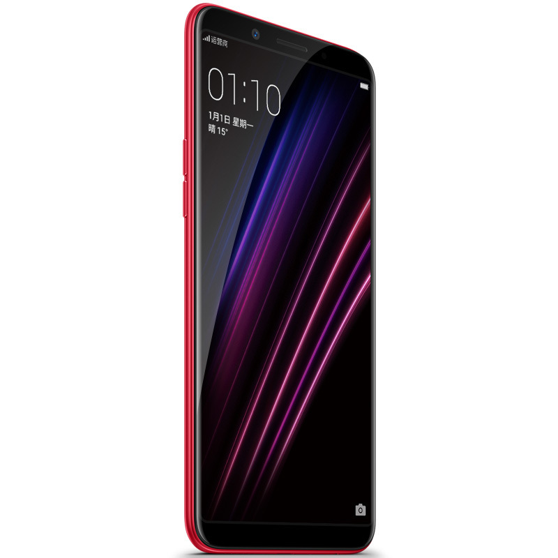 [下单立减100,到手价1299]OPPO A1 4GB+64GB 樱桃红 全面屏移动联通电信4G手机