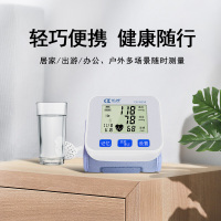 长坤(Changkun)电子血压计W358语音播报USB充电手腕式血压计测量血压器全自动血压仪
