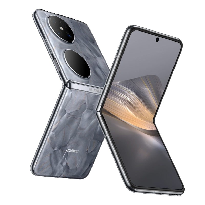 前置5000万像素 2024新款手机华为智能游戏拍照官方原装正品口袋折叠