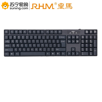 RHM USB键盘2168 防水薄款静音 黑色