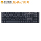 RHM USB键盘2168 防水薄款静音 黑色