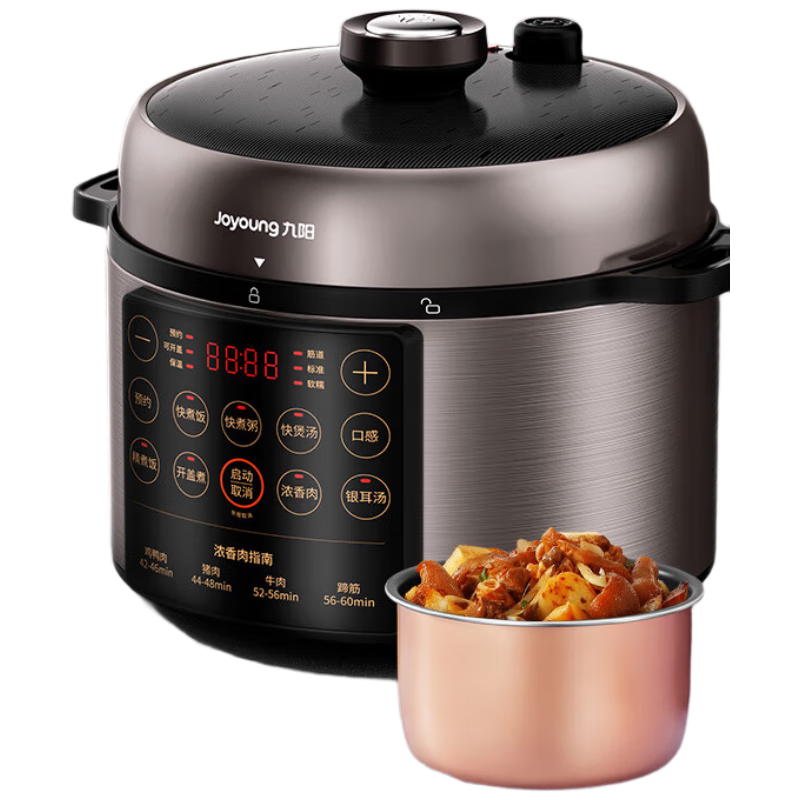 九阳(Joyoung) Y-50C31 电压力锅 5L (单位:台) 玫瑰金