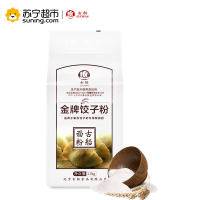 古船金牌饺子粉 2.5KG