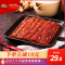 推荐_[三只松鼠_猪肉脯自然片150g*2袋]休闲食品零食小吃特产靖江猪肉类袋装