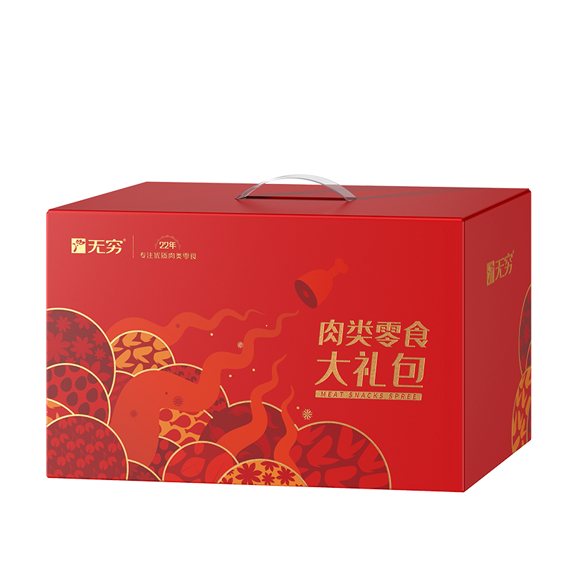 无穷畅享零食大礼盒889g