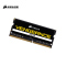 美商 海盗船(USCORSAIR)32GB DDR4 2400 笔记本内存条 复仇者系列