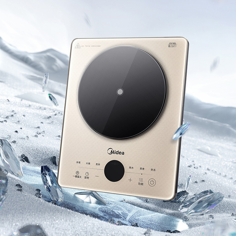 美的(Midea)电磁炉家用多档调节火锅炉铂钻系列2200W大功率恒匀火加热猛火爆炒定时电磁灶防水大面板智能E22B21高清大图
