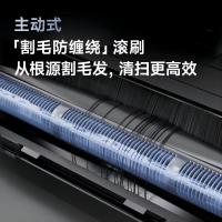 追觅扫地机器人X30仿生机械臂扫拖旗舰机